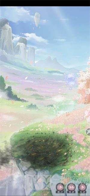 明月花舞录