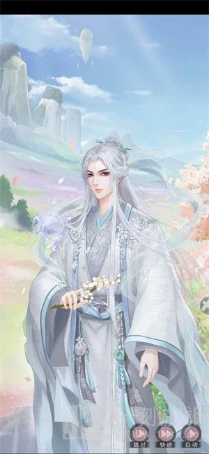 明月花舞录