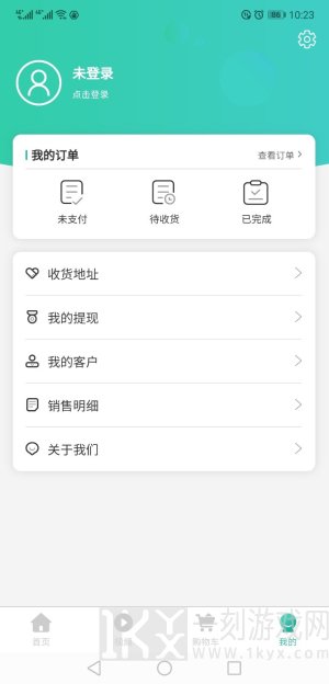 每日优硒