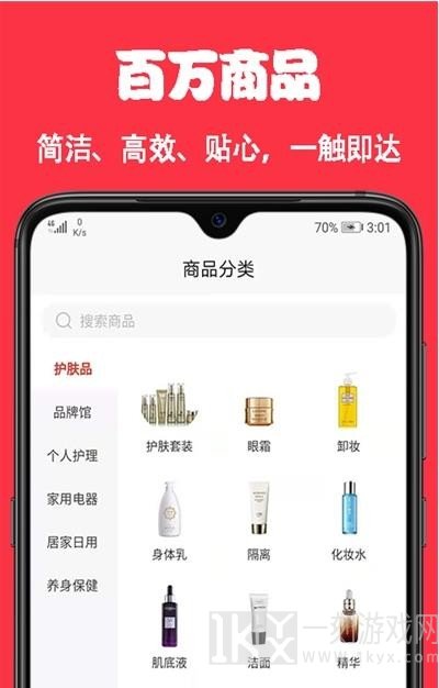 嘛嘛多