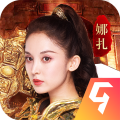 原始传奇复古