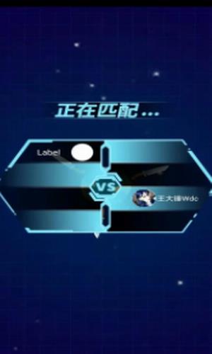 疯狂碰一碰