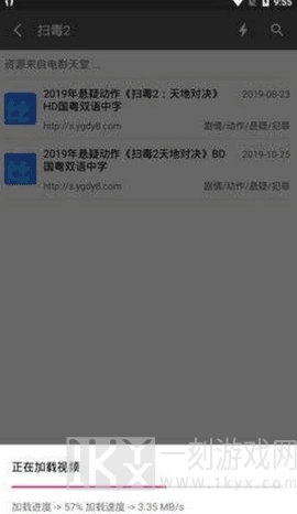 磁力巴巴