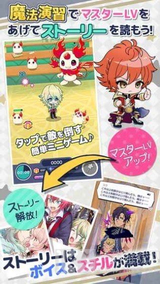 入间同学入魔了第2季