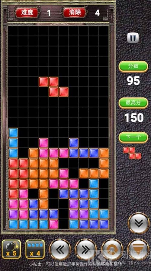 俄罗斯方块消除致童年版