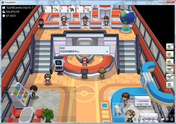 pokemmo