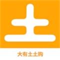 大有土土购