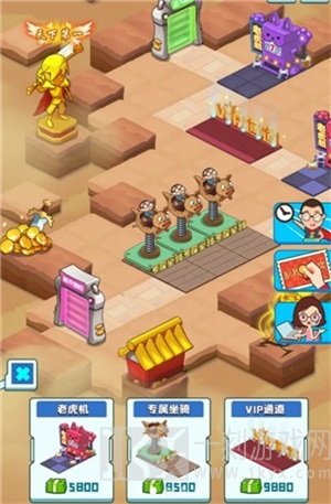 爆肝游戏公司