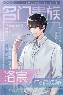 早安少女