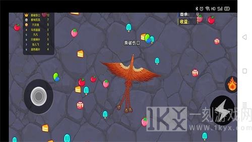 贪吃蛇多人大乱斗