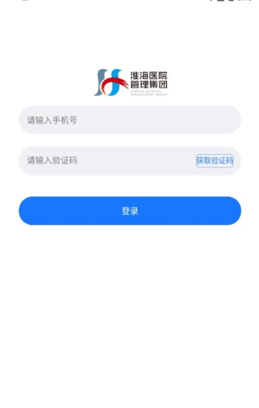 淮医管HBI