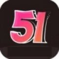 51漫画软件