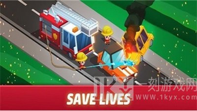 放置消防员大亨