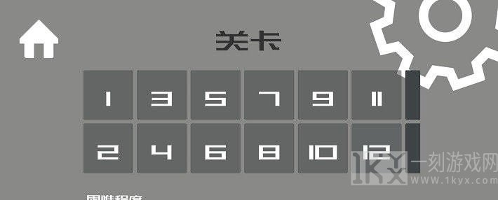 走进你心里
