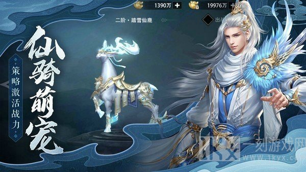 答题满分宝