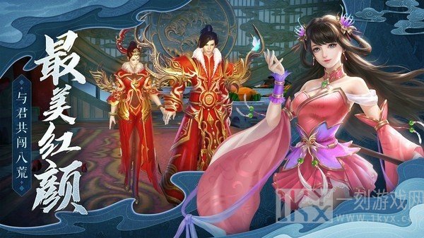 答题满分宝