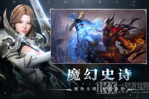 神明起源