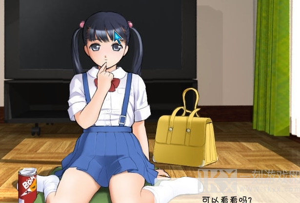阳光下的真实