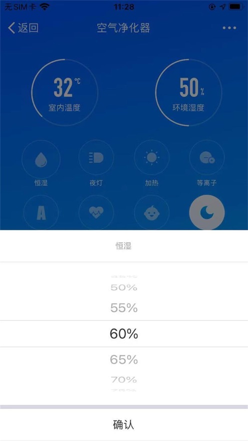 御芳华盆底