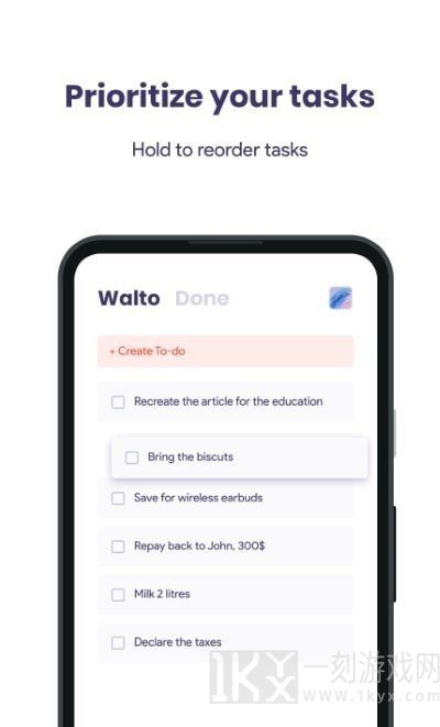 Walto壁纸