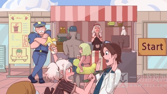 米琪果汁店