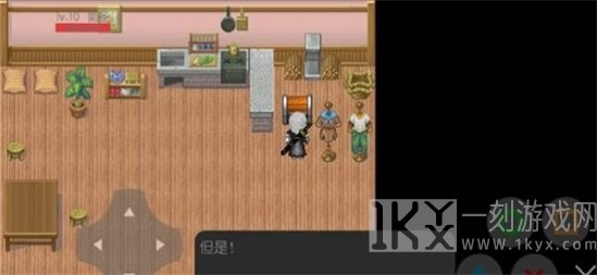 肝帝的坑爹生活