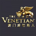 威尼斯电玩城手机版