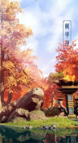神游太虚