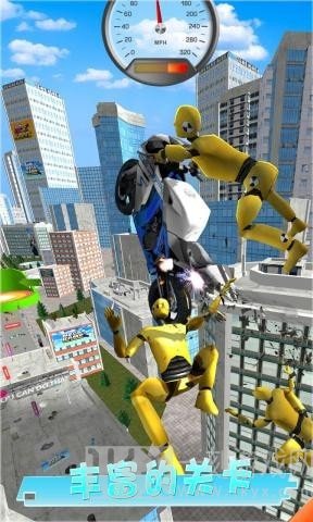 地道闯关3D