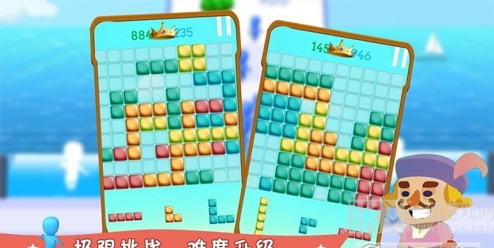 你行你上一起来