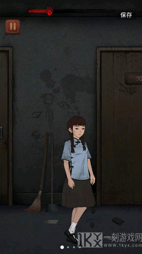 女寝大逃亡