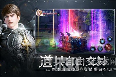 源战役