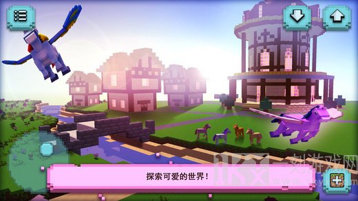 ponytown