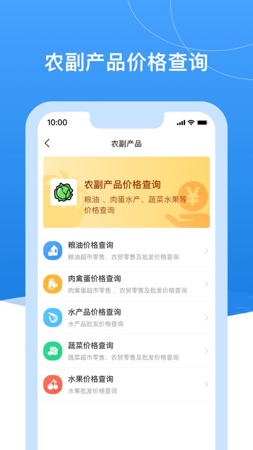 我的黑河