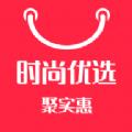 时尚优选