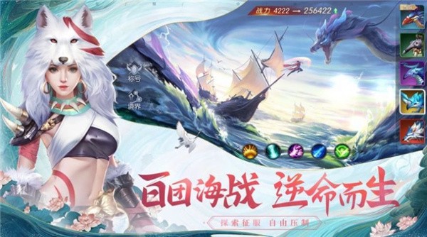 天机神殿