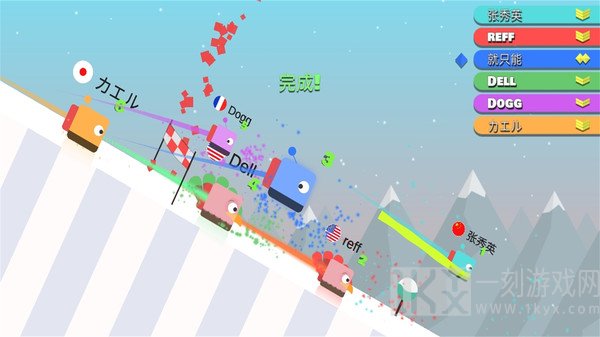 卡通方块
