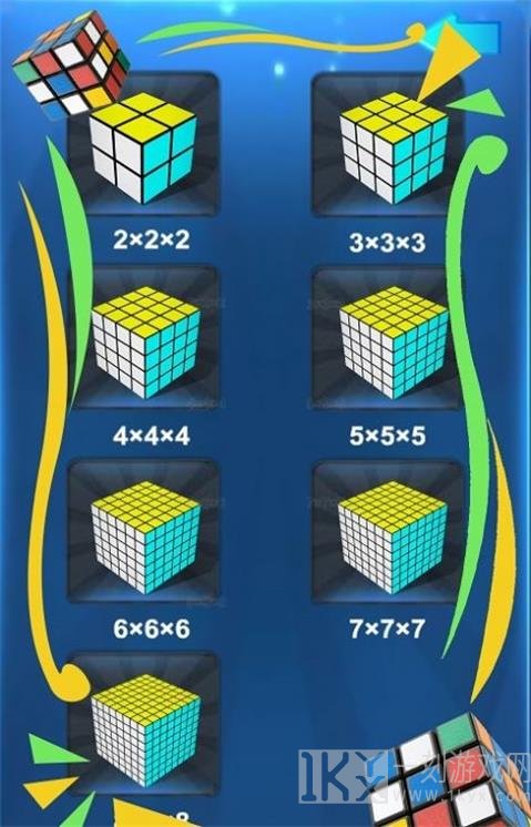 模拟玩具魔方