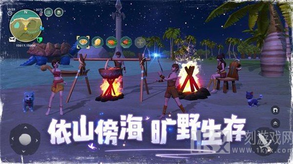 乌托邦起源