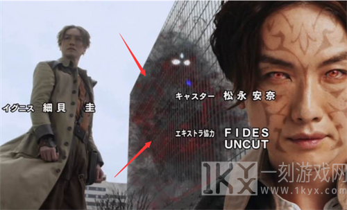 特利迦奥特曼