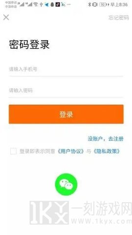 众惠优选