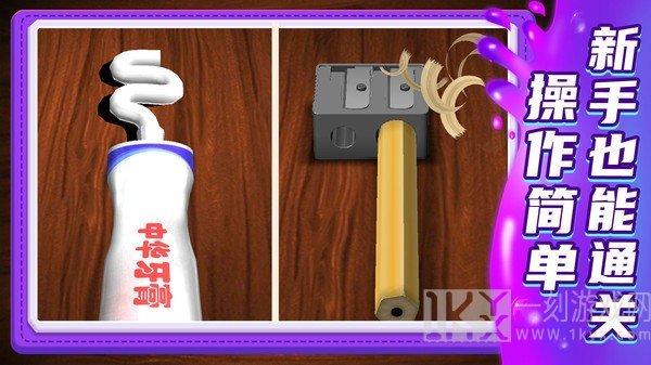 小小解谜专家