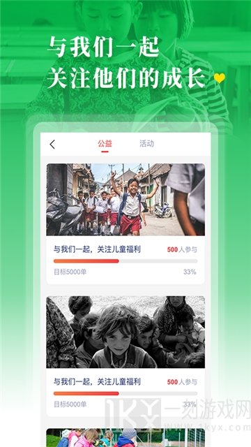 渔书