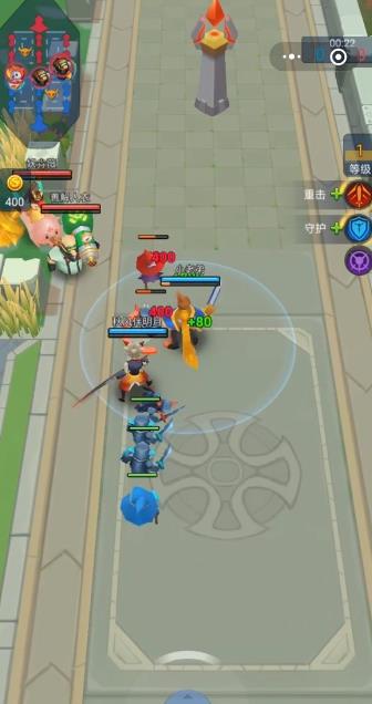 荣耀战场4v4