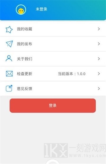 青青草原app