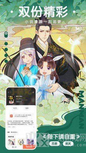 joyhetail国际版