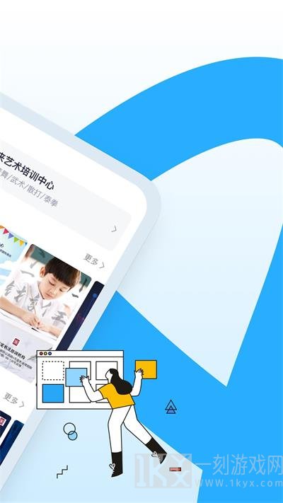 AI海报