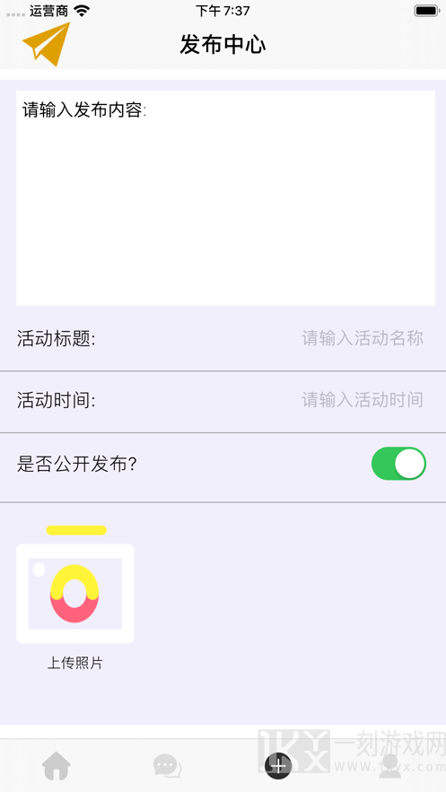 相见意欢