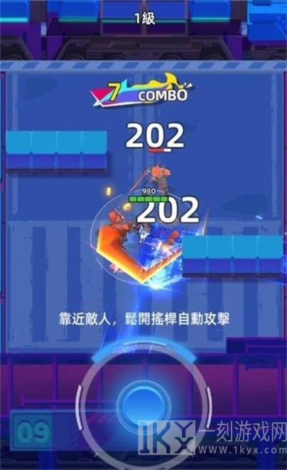 赛博召唤
