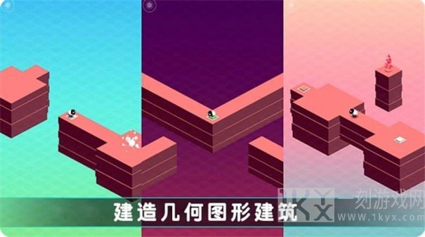 圈地之战